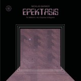 Epektasis